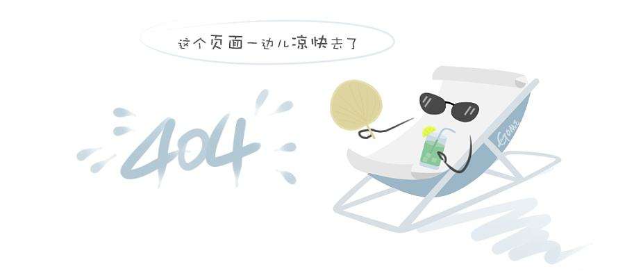 思维模型:高效能人士的50种人生算法